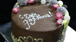на День рождения | торт на заказ