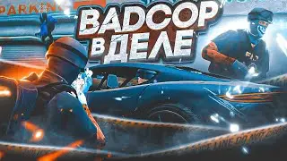 BADCOP В ДЕЛЕ! | 4K | MAJESTIC | GTA5RP | ПРОМО:KEANO
