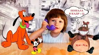 Bead opens new toy!!!! Dog Mickey Mouse - Pluto! Play with the dog Pluto and a Horse!