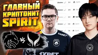🔴СПИРИТ В ЗОНЕ ВЫЛЕТА/Team Spirit vs Xtreme/The International 13