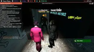 hl2 2018 05 29 10 31 43 680