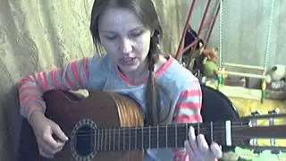 Там для меня горит очаг. Разбор.  Как играть на гитаре Город, которого нет. Кавер
