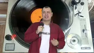 Прогонщица