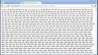 PHP Spell Checker 123 Part 3