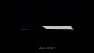 Mi Mix 2 Official Video (2018)...