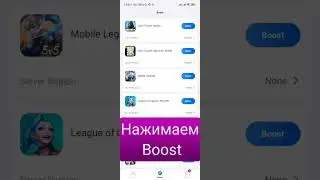 Как скачать и поиграть в Call Of Duty Warzone Mobile без VPN