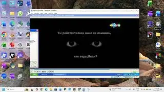 Masha And The Bear 2014 Anomaly Has BSOD