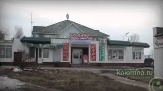 Романс