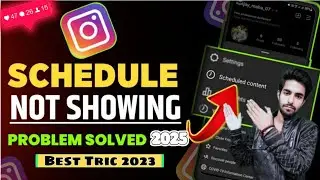 Schedule Option Not Showing in Instagram How To Fix | Instagram New Update 2023 | Hindi