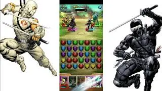 МИД vs INFERNO
