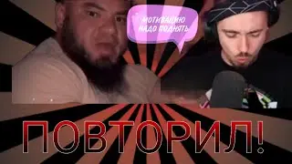 "МОТИВАЦИЮ НАДО ПОДНЯТЬ" - повторил Эдисон!