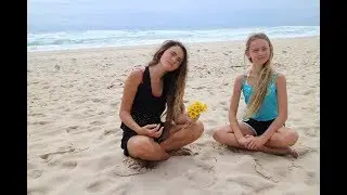 Дуэт 