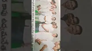 AP Ex CM ys Jagan Mohan Reddy