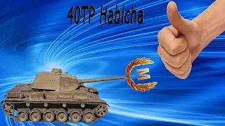 40TP Habicha
