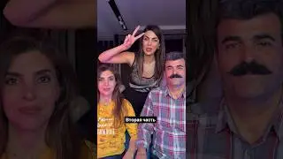 МОИ РОДИТЕЛИ ПРОБУЮТ РУССКУЮ КУХНЮ! 