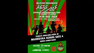 Majeedhi Dhanmaru Music Show Promo