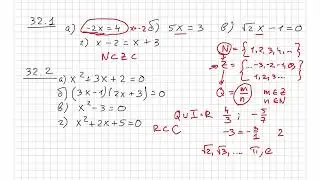 М10 (32.1-32.4) Классы чисел, корни уравнений. Натуральные, целые, рациональные, действительные.
