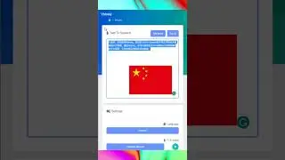 Voicely - Multilingual Voice Generation