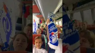Юрий Хой. Туман. Динамо Москва-Факел Воронеж, 0-2.