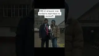 8 декабря 2023 г.