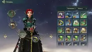 Era of Сonquest: Игровое видео