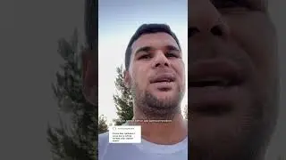 Трединга да чанқа вақт ед мегири?
