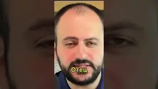 У христиан высшее знание о Боге 