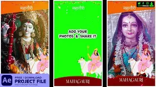 Mahagauri maa  NAVRATRI आठंवा दिन स्टेटस Green Screen & AE Project 🆓Download Link Below👇#GreenPrism