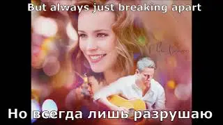 The Cure - Pictures of You (перевод субтитры)