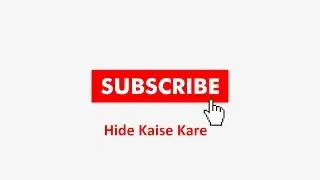 Subscribe Hide ??