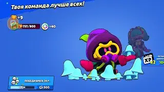 АПНУЛ КОРДЕЛИУСА НА 25 РАНГ В ДУО ШД🔥👍