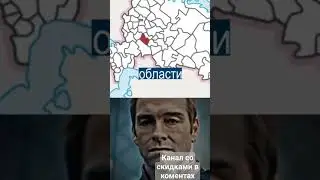 да что ж это такое.. #юмор