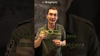 #психодрама #психоанализ #психология #саморазвитие