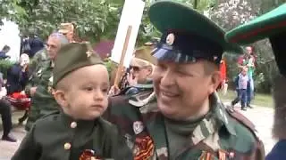 ДЕНЬ ПОБЕДЫ 2018г