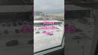 Пишите в комментариях!