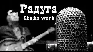 Виктор ♫ Виталий - Радуга
