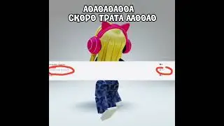 АОАОАООАОАОА#рекомендации#capcut#roblox