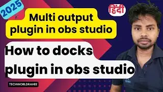 How to docks plugin in obs studio | Multi output plugin in obs studio