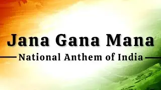 Jana Gana Mana with Lyrics | National Anthem of India | Republic Day Special 2024 | Instrumental