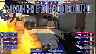 Эйс от electronic на оверпасе 🔥 #нави #ксго #csgo #m0nesy #монеси #g2m0nesy #s1mple