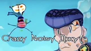 Crazy noisy bizzarre Джуга RYTPMV/YTPMV