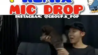 Версия Хосока / Mic Drope /