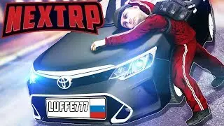 КУПИЛ СВОЮ ПЕРВУЮ МАШИНУ МЕЧТЫ 1.500.000$!!! (NEXT RP)