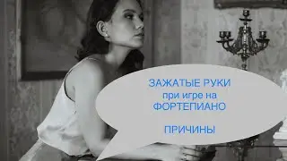 Проверь, не совершаешь ли ты этих ошибки