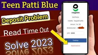 Teen Patti Blue Deposit Problem | Teen Patti Deposit kaise karen | Teen Patti Blue OTP Code Problem