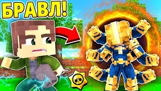 САМЫЙ ОПАСНЫЙ МАГ В МУЛЬТИВСЕЛЕННОЙ! МАЙНКРАФТ ДИНАСТИЯ БОГА #15