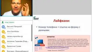 Идеальная рег форма для захвата данных кандидата на Jotform