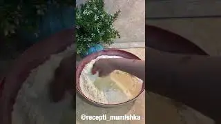 Пирог.