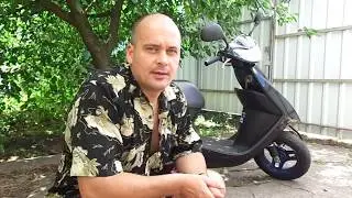 Where is the frame serial number located on a Honda Dio AF-62 scooter?