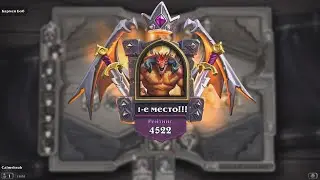 Diablo. Epic battle. Hearthstone. Диабло на полях сражений. Первое выпадение на полях сражений.
